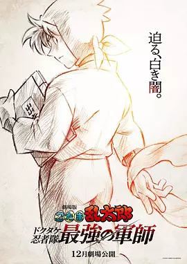 igao在线观看